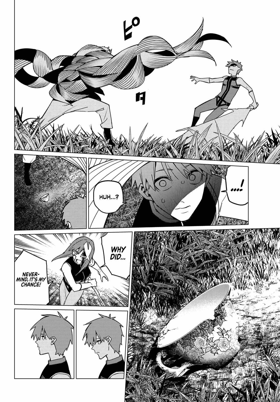 Ranger Reject Chapter 139 12